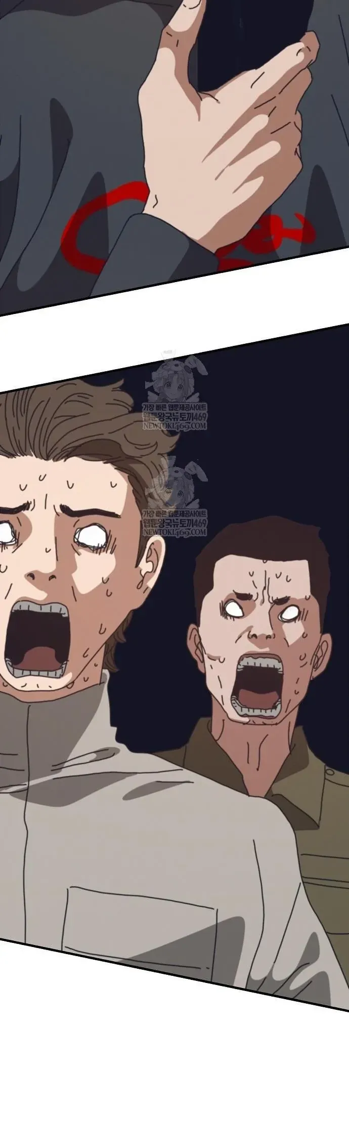 Ngôi Nhà Ẩn Ngày Tận Thế - Trang 67