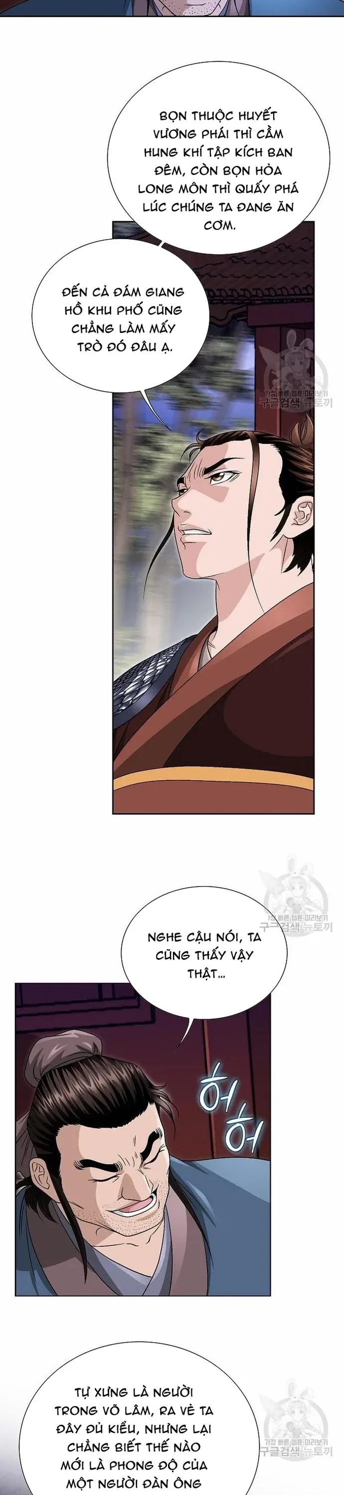 Chiến Binh Vô Song [Chap 24-35]