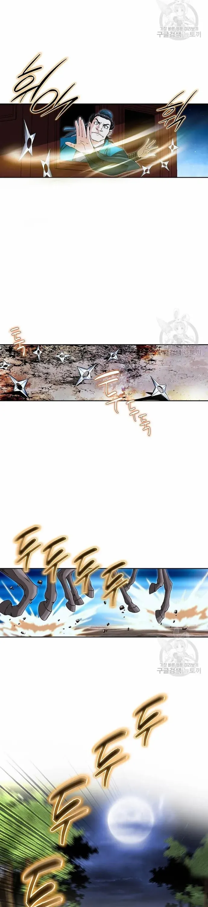 Chiến Binh Vô Song [Chap 24-35]