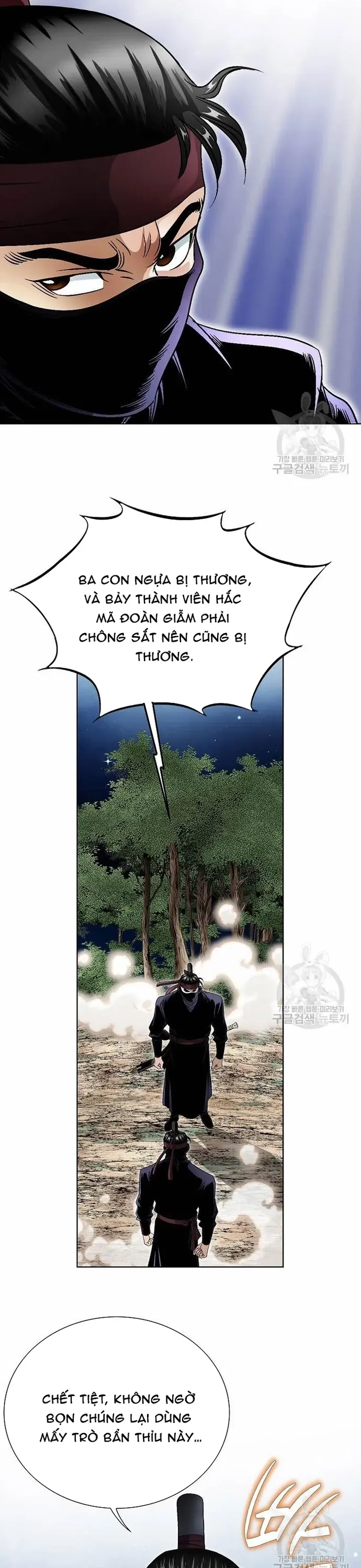 Chiến Binh Vô Song [Chap 24-35]