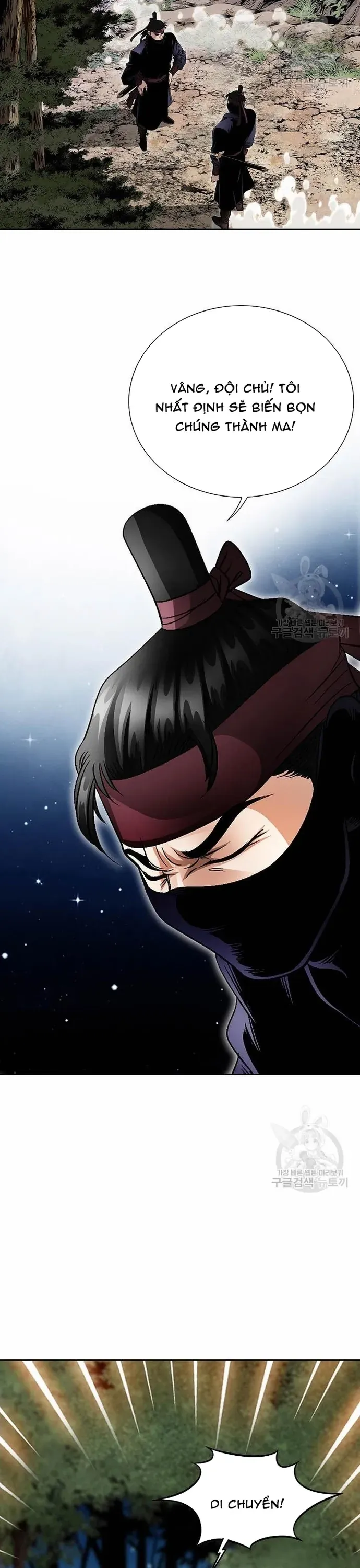 Chiến Binh Vô Song [Chap 24-35]