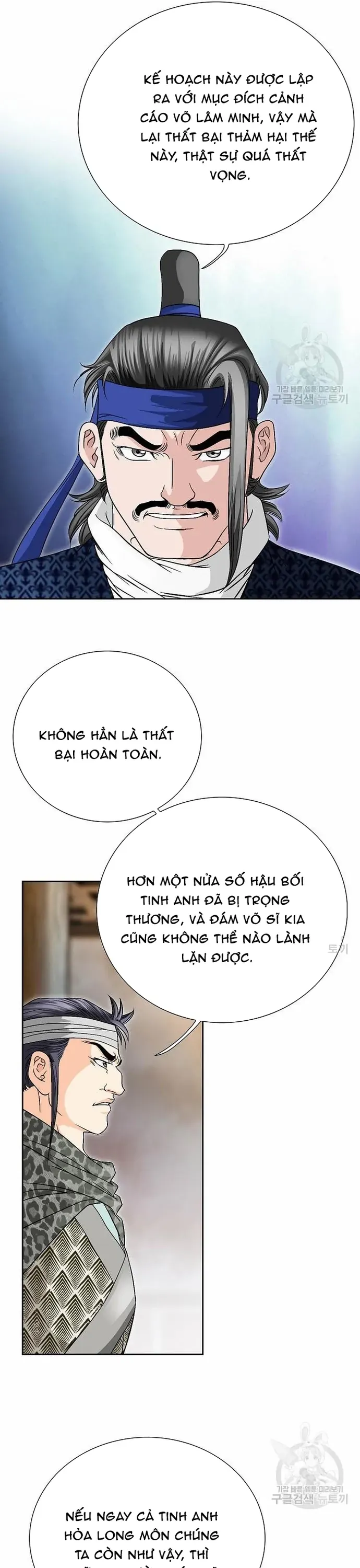 Chiến Binh Vô Song [Chap 24-35]