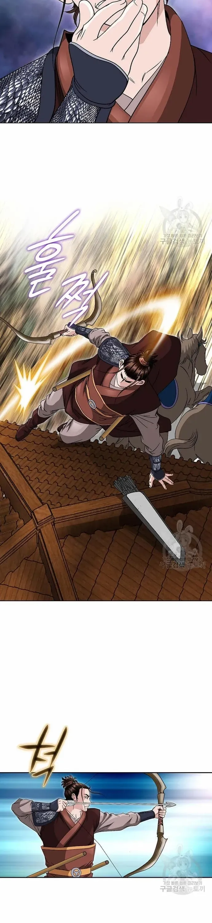 Chiến Binh Vô Song [Chap 24-35]