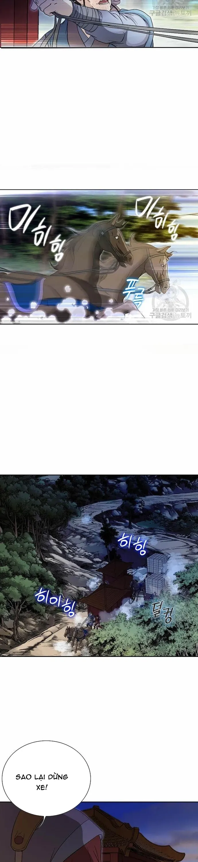 Chiến Binh Vô Song [Chap 24-35]