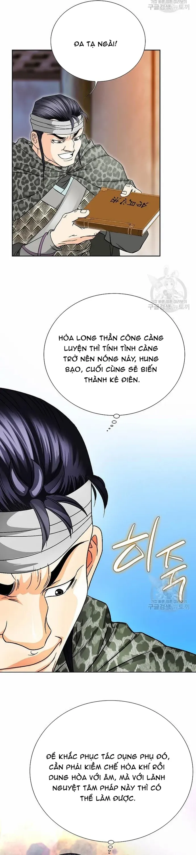 Chiến Binh Vô Song [Chap 24-35]