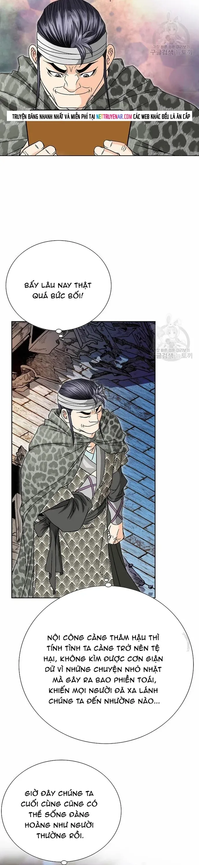 Chiến Binh Vô Song [Chap 24-35]