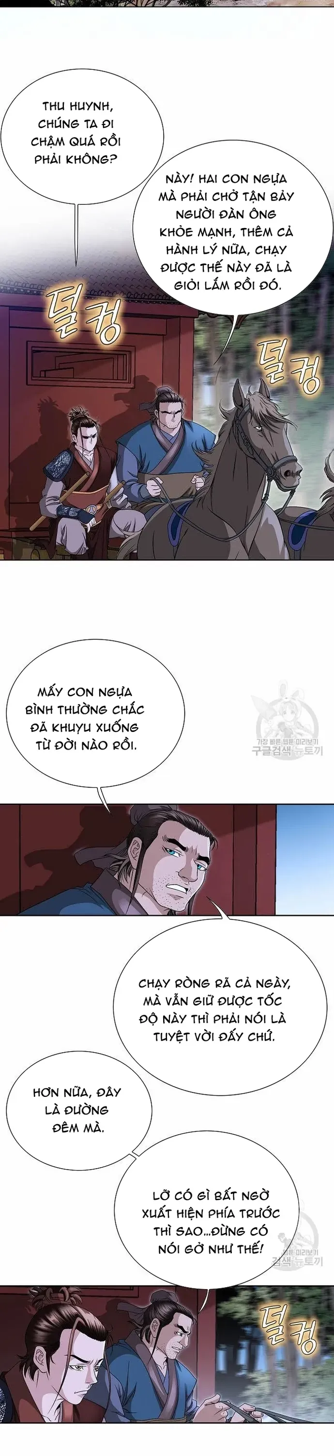 Chiến Binh Vô Song [Chap 24-35]