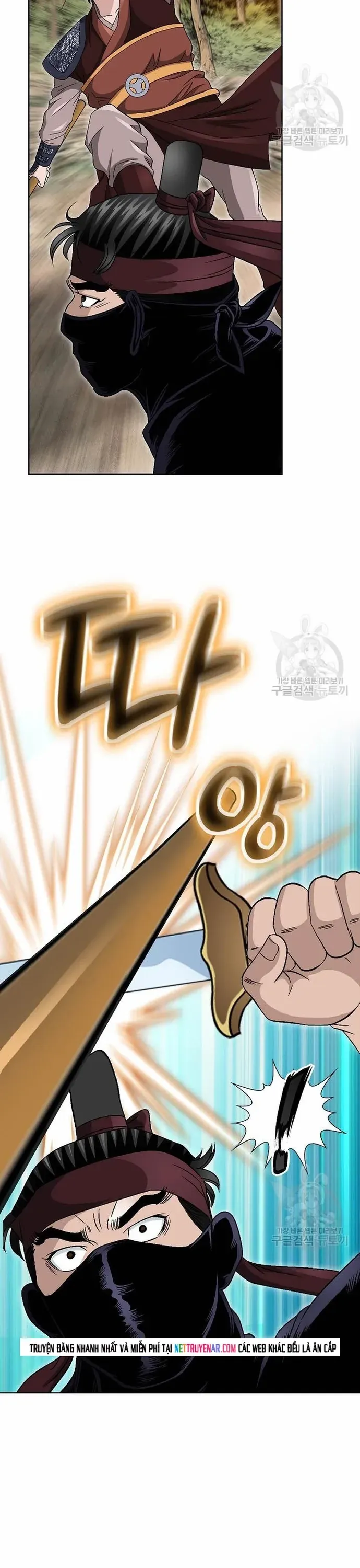 Chiến Binh Vô Song [Chap 24-35]