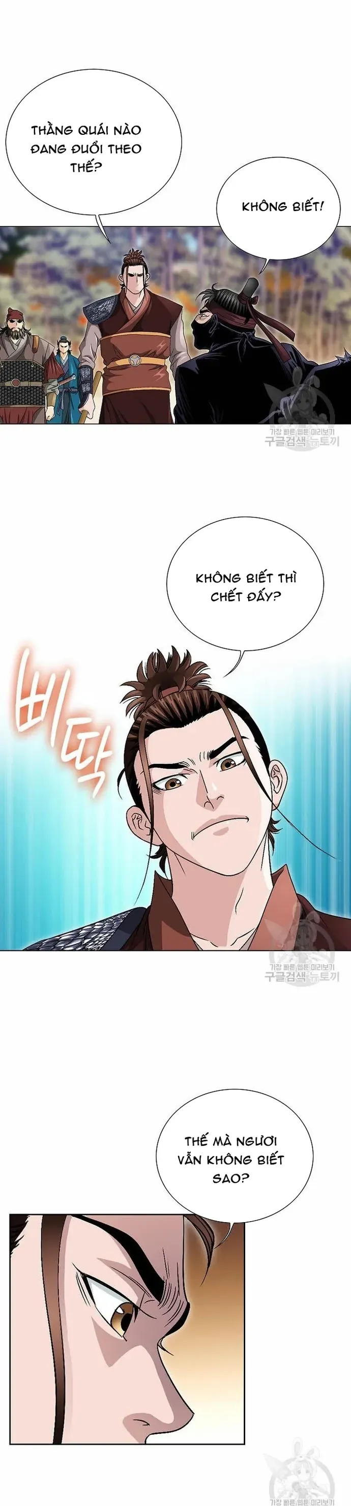 Chiến Binh Vô Song [Chap 24-35]