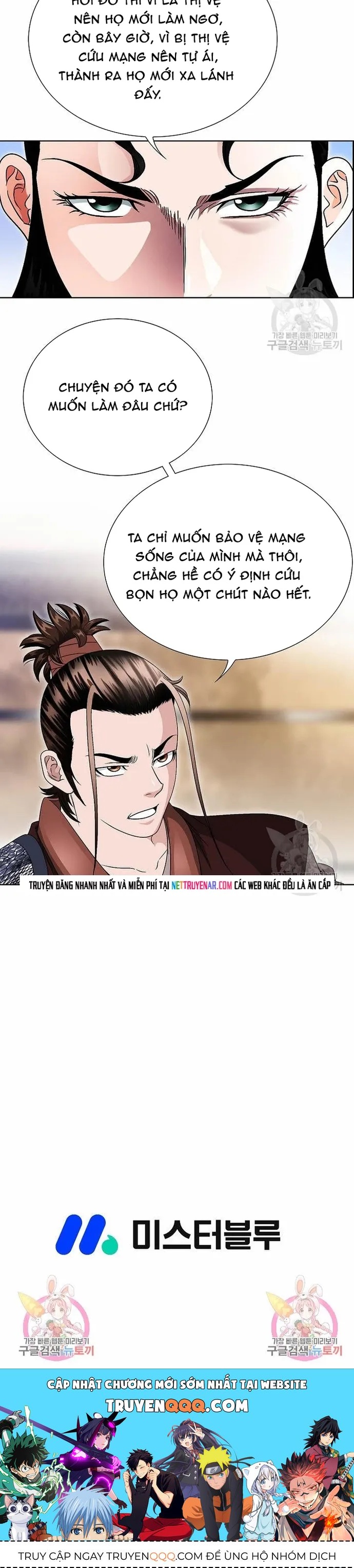 Chiến Binh Vô Song [Chap 24-35]