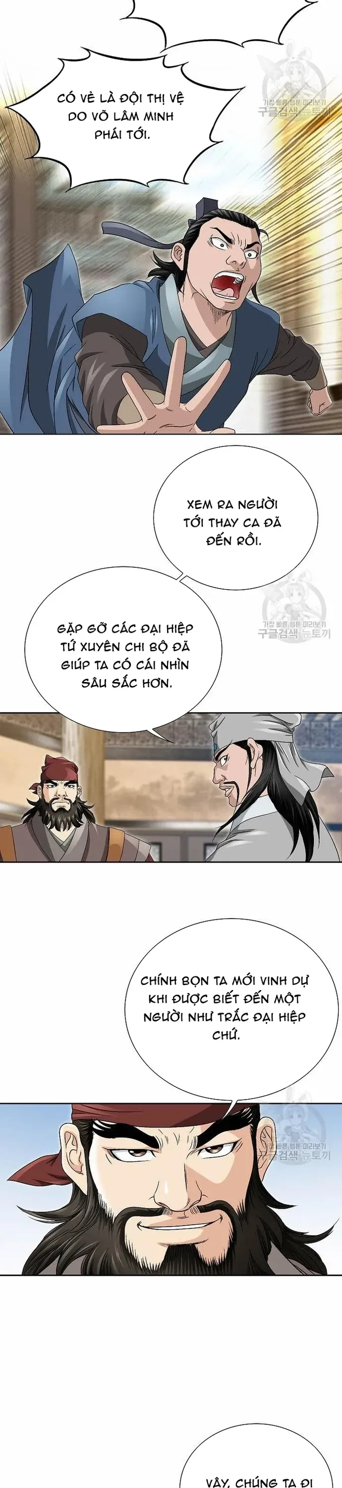 Chiến Binh Vô Song [Chap 24-35]