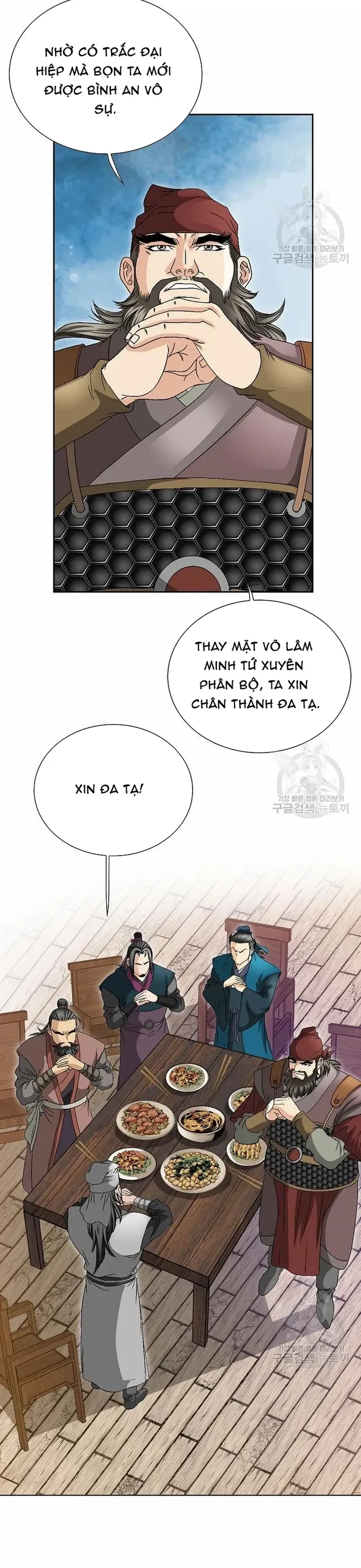 Chiến Binh Vô Song [Chap 24-35]