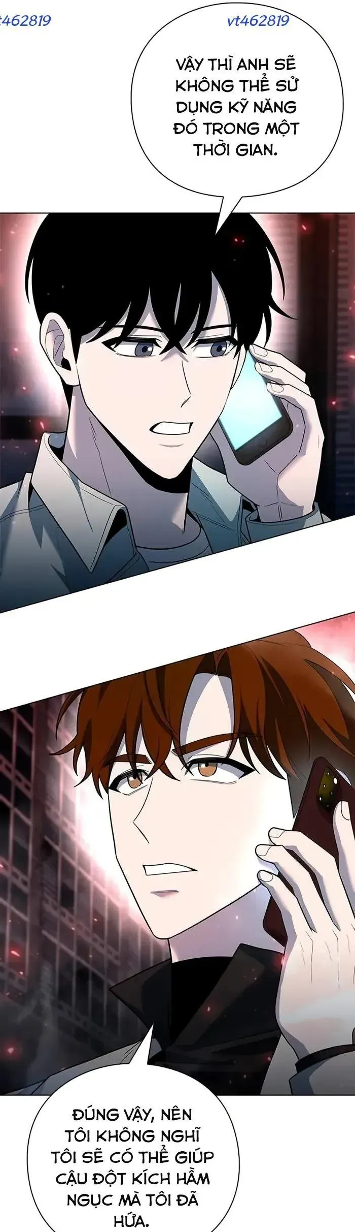 Thợ Tạo Tác Vũ Khí [Chap 60]