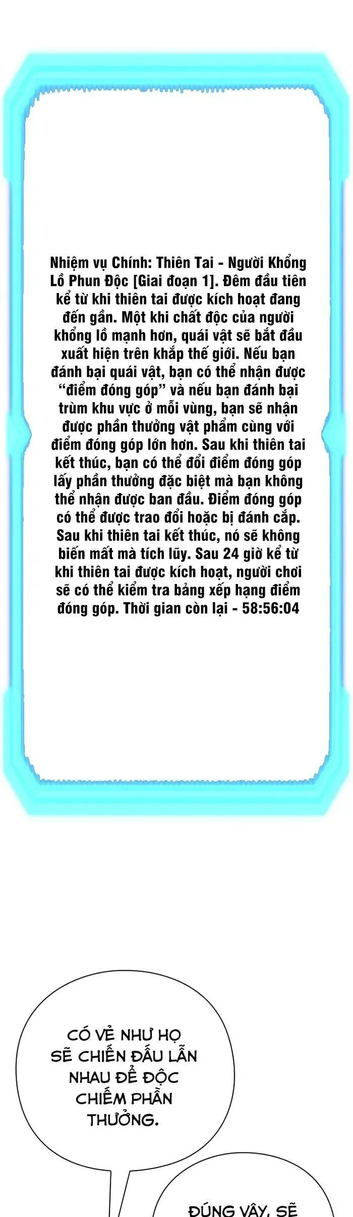 Thợ Tạo Tác Vũ Khí [Chap 60]