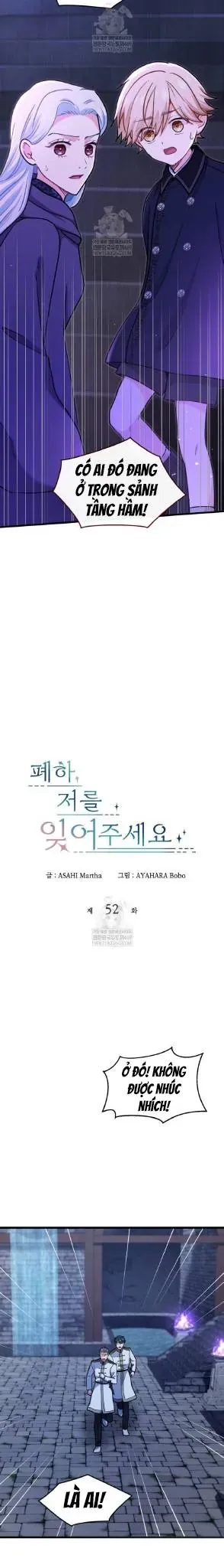 Bệ Hạ, Xin Hãy Quên Tôi Đi - Trang 4