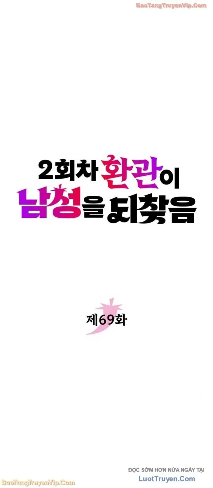 Hoạn Quan Hồi Quy: Tróc Phong Truy Nguyệt Chương 69 - Trang 15
