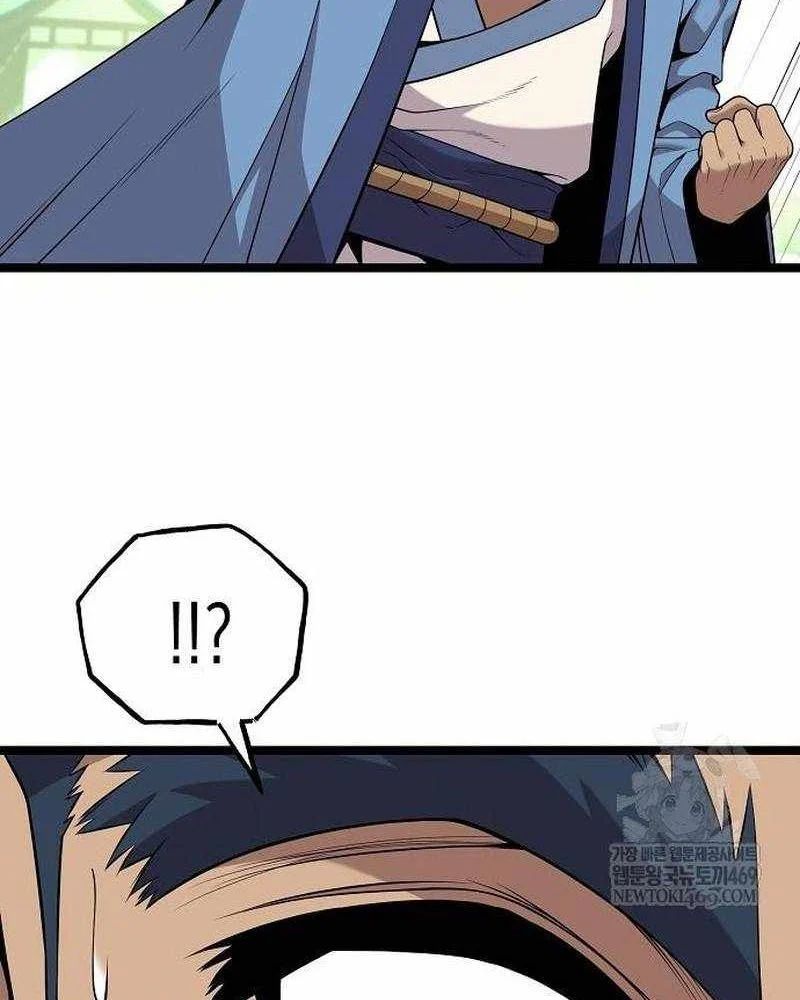 Đường Môn Truyền Kỳ [Chap 31]