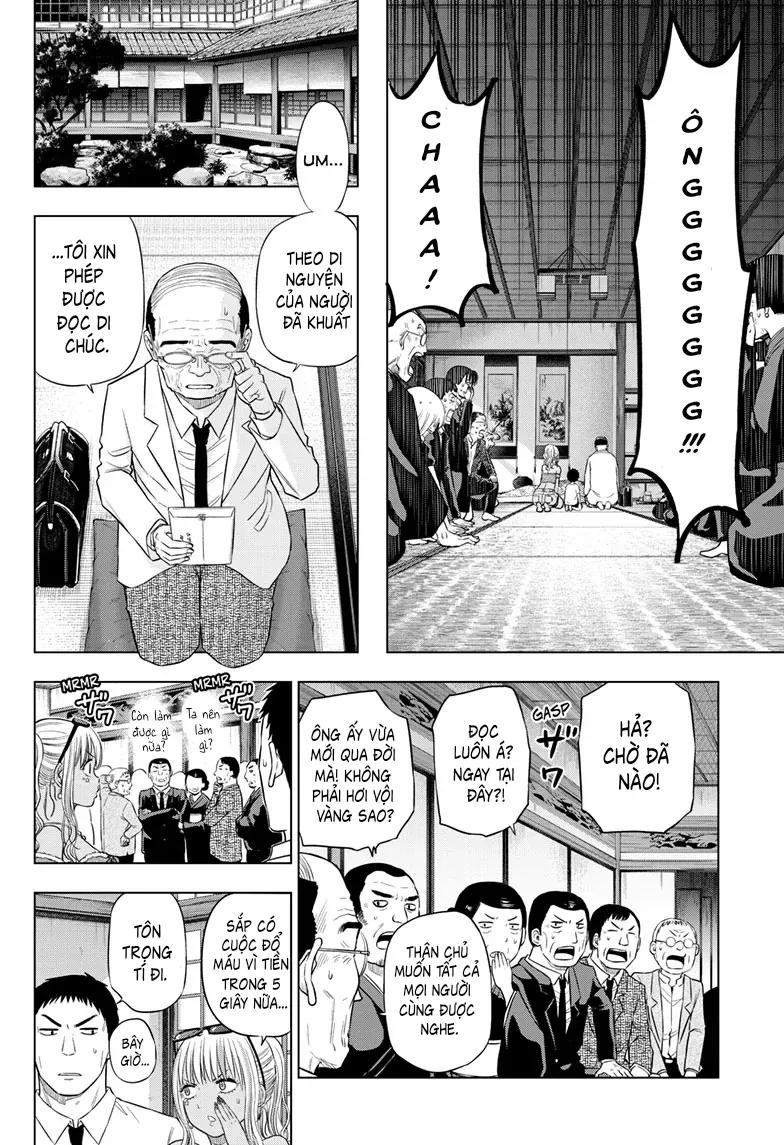 Trang truyện 14