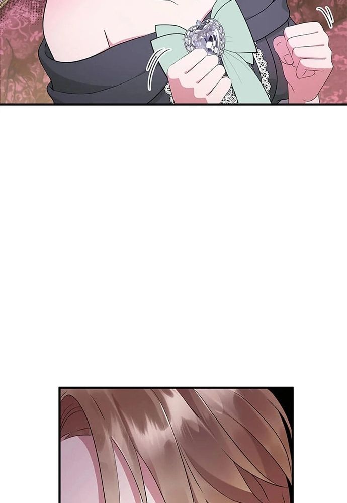 Tôi Không Muốn Chết Lần Nữa! - Trang 50