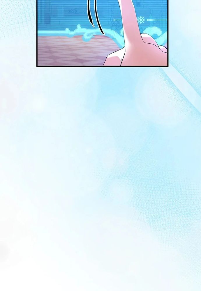 Tôi Không Muốn Chết Lần Nữa! - Trang 20