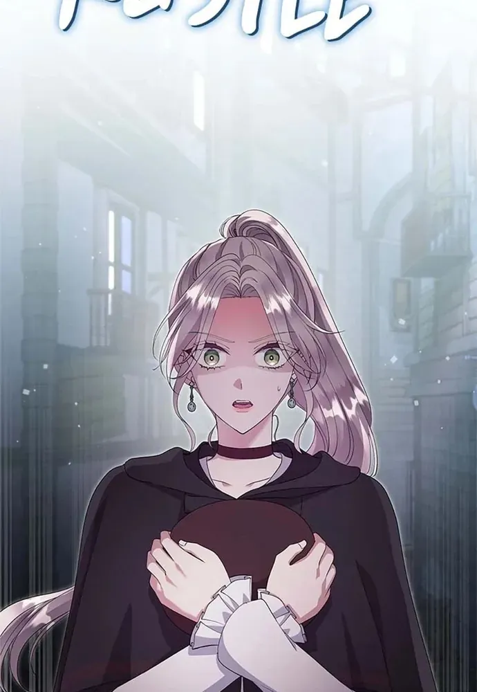 Tôi Không Muốn Chết Lần Nữa! - Trang 25