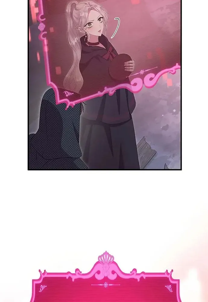 Tôi Không Muốn Chết Lần Nữa! - Trang 37