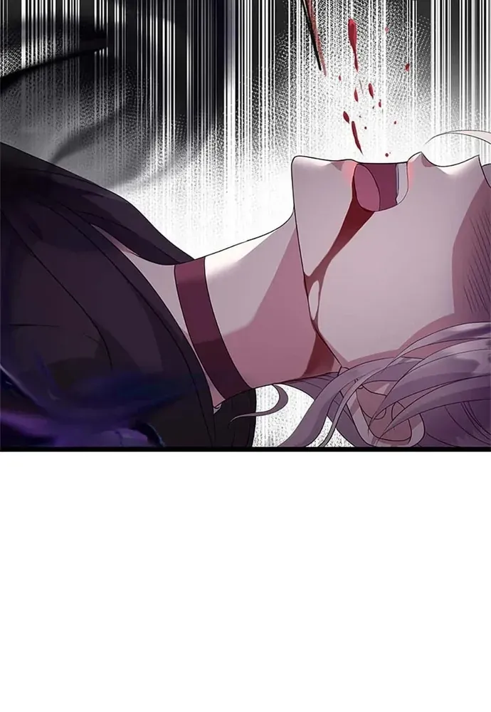 Tôi Không Muốn Chết Lần Nữa! - Trang 23