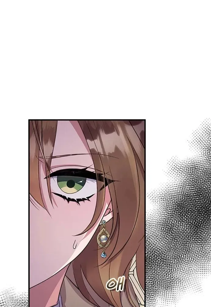 Tôi Không Muốn Chết Lần Nữa! - Trang 93