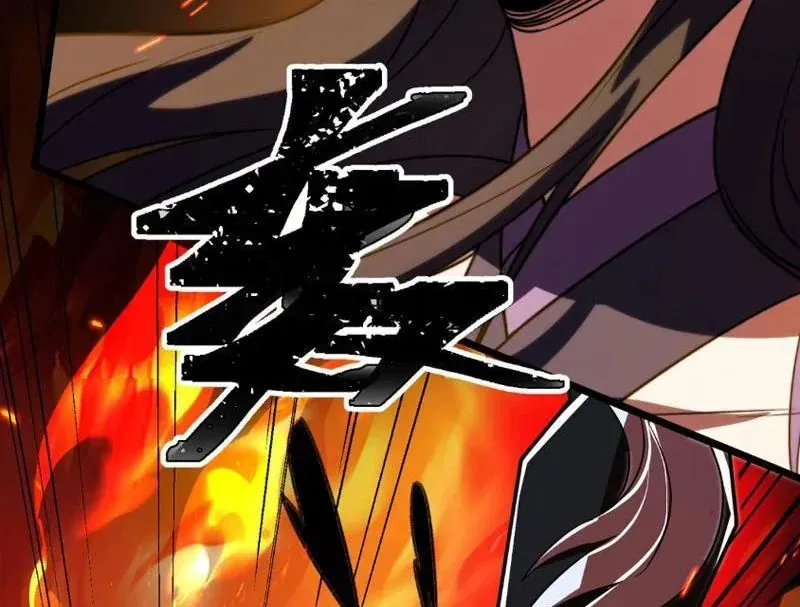 Tám Nữ Đế Đồng Loạt Phản Bội, Ta Trọng Sinh Khiến Họ Hối Hận Đến Ruột Gan Đứt Đoạn Chap 4 - Next Chap 3