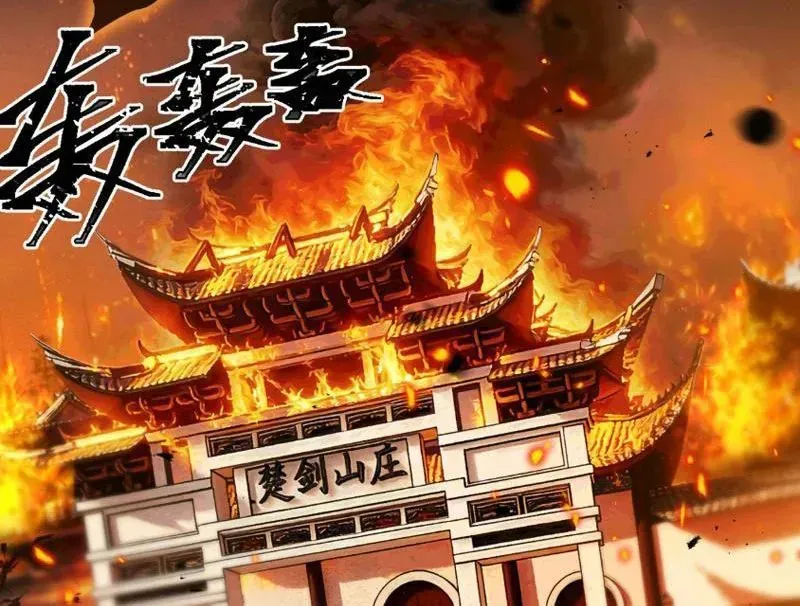 Tám Nữ Đế Đồng Loạt Phản Bội, Ta Trọng Sinh Khiến Họ Hối Hận Đến Ruột Gan Đứt Đoạn Chap 4 - Next Chap 3