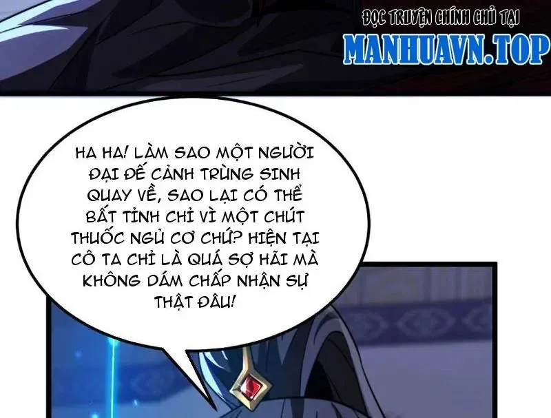 Tám Nữ Đế Đồng Loạt Phản Bội, Ta Trọng Sinh Khiến Họ Hối Hận Đến Ruột Gan Đứt Đoạn Chap 4 - Next Chap 3