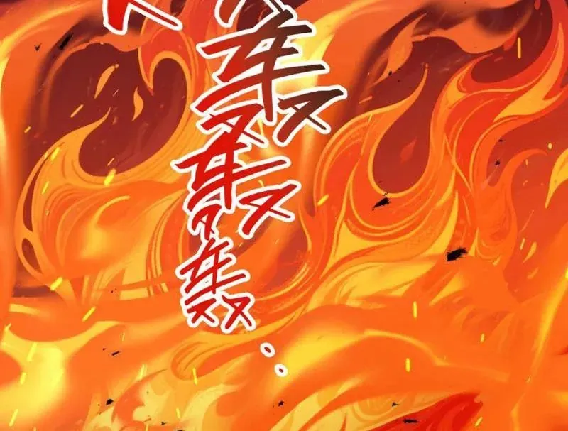 Tám Nữ Đế Đồng Loạt Phản Bội, Ta Trọng Sinh Khiến Họ Hối Hận Đến Ruột Gan Đứt Đoạn Chap 4 - Next Chap 3