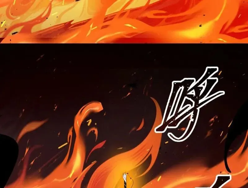 Tám Nữ Đế Đồng Loạt Phản Bội, Ta Trọng Sinh Khiến Họ Hối Hận Đến Ruột Gan Đứt Đoạn Chap 4 - Next Chap 3