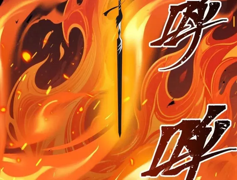 Tám Nữ Đế Đồng Loạt Phản Bội, Ta Trọng Sinh Khiến Họ Hối Hận Đến Ruột Gan Đứt Đoạn Chap 4 - Next Chap 3