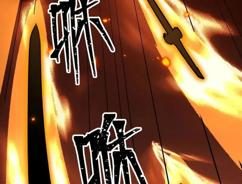 Tám Nữ Đế Đồng Loạt Phản Bội, Ta Trọng Sinh Khiến Họ Hối Hận Đến Ruột Gan Đứt Đoạn Chap 4 - Next Chap 3