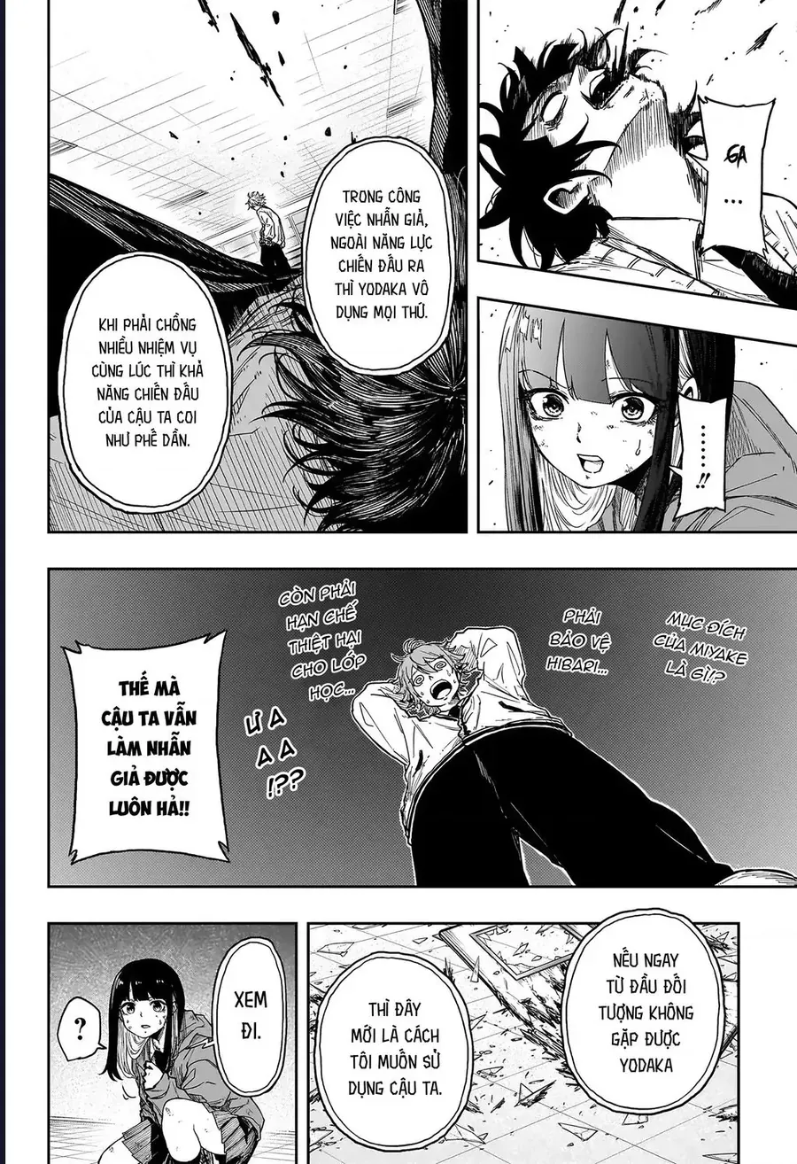 Nhẫn Giả Ẩn Thân Chương 7 - Trang 12