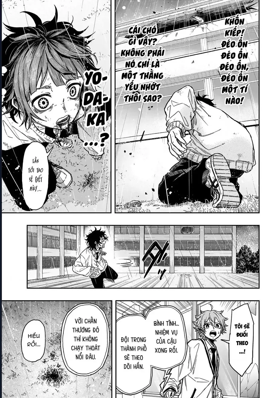 Nhẫn Giả Ẩn Thân Chương 7 - Trang 16