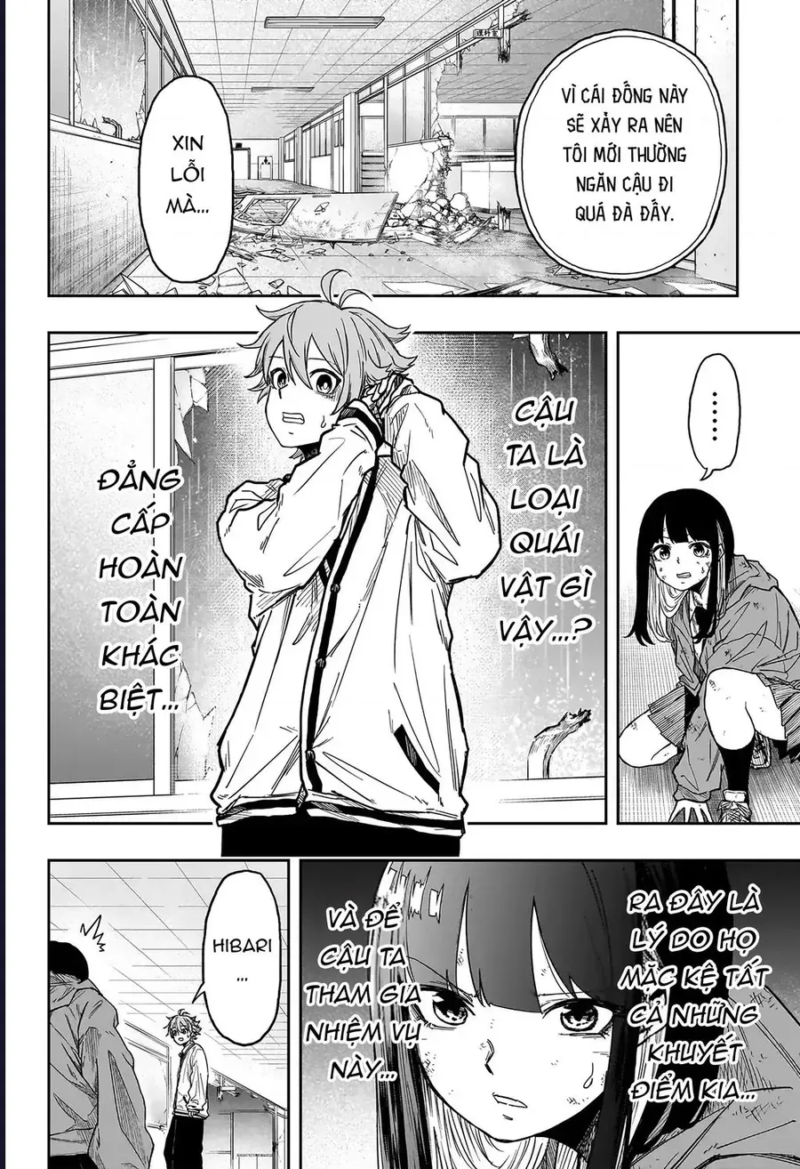 Nhẫn Giả Ẩn Thân Chương 7 - Trang 17