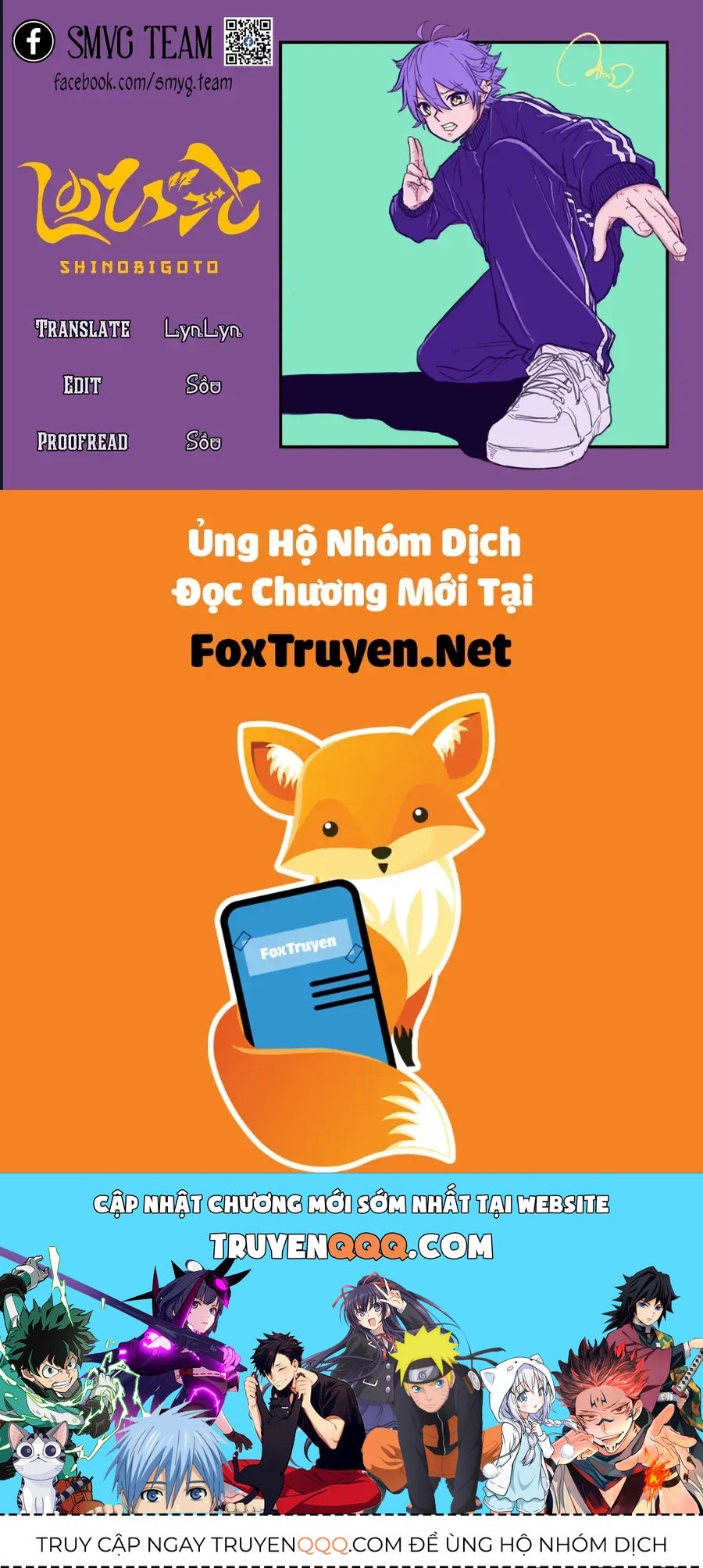 Nhẫn Giả Ẩn Thân Chương 7 - Trang 19