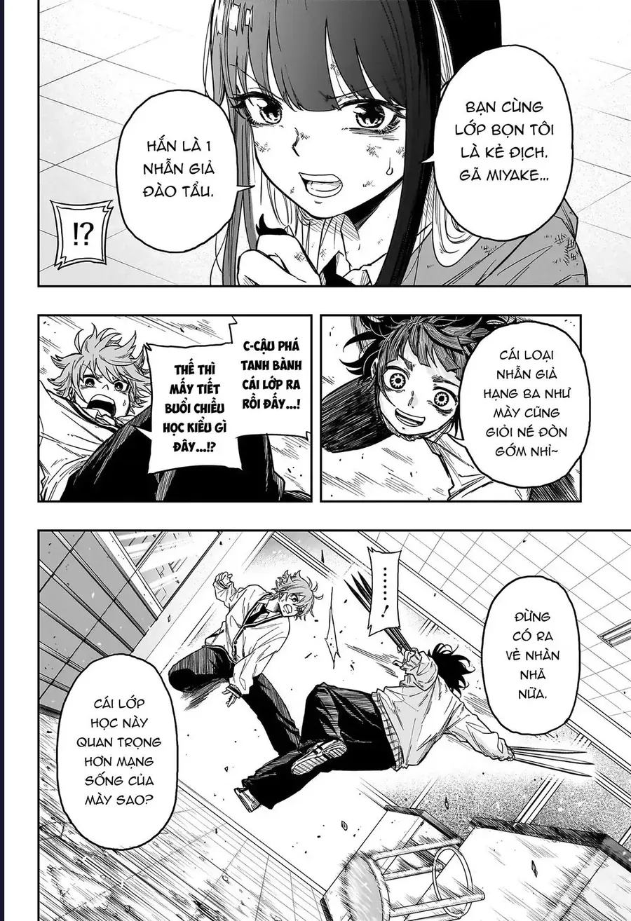 Nhẫn Giả Ẩn Thân Chương 7 - Trang 4