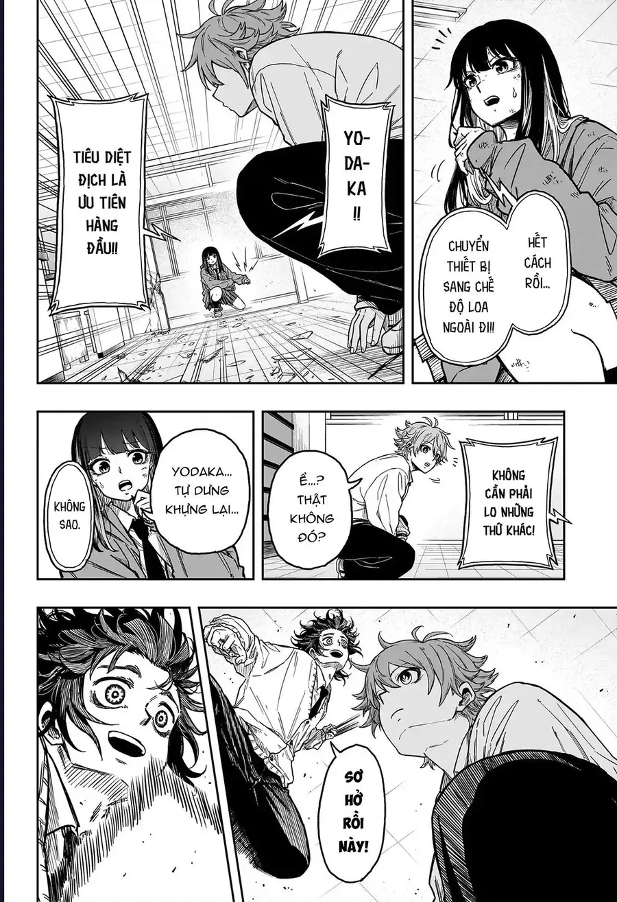 Nhẫn Giả Ẩn Thân Chương 7 - Trang 10