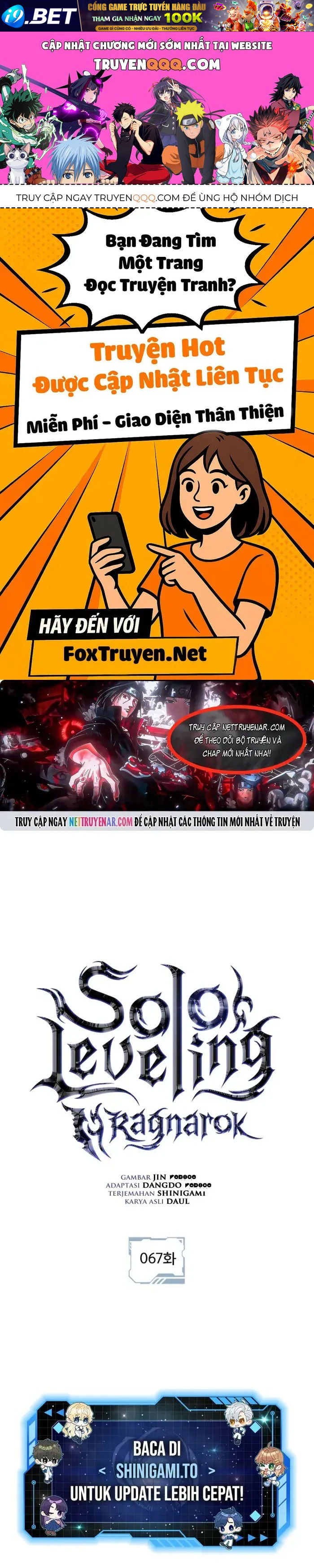 Chapter 70 - Image 1