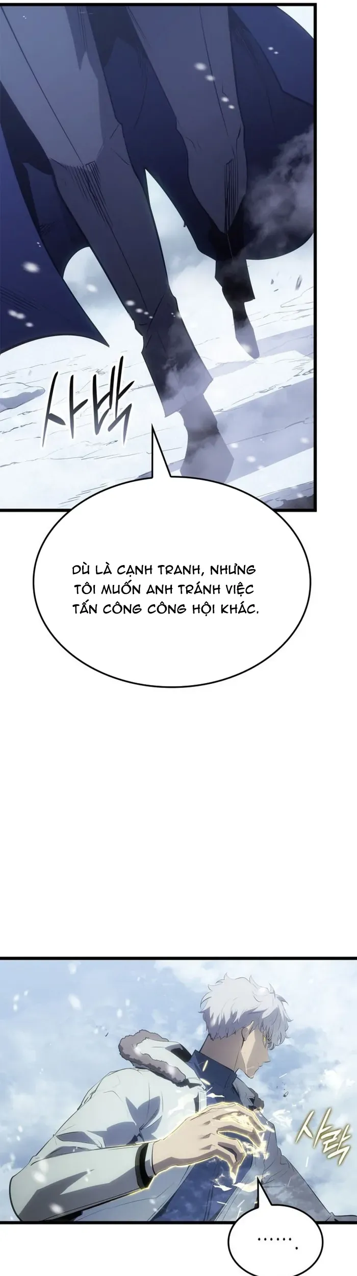 Chapter 70 - Image 29