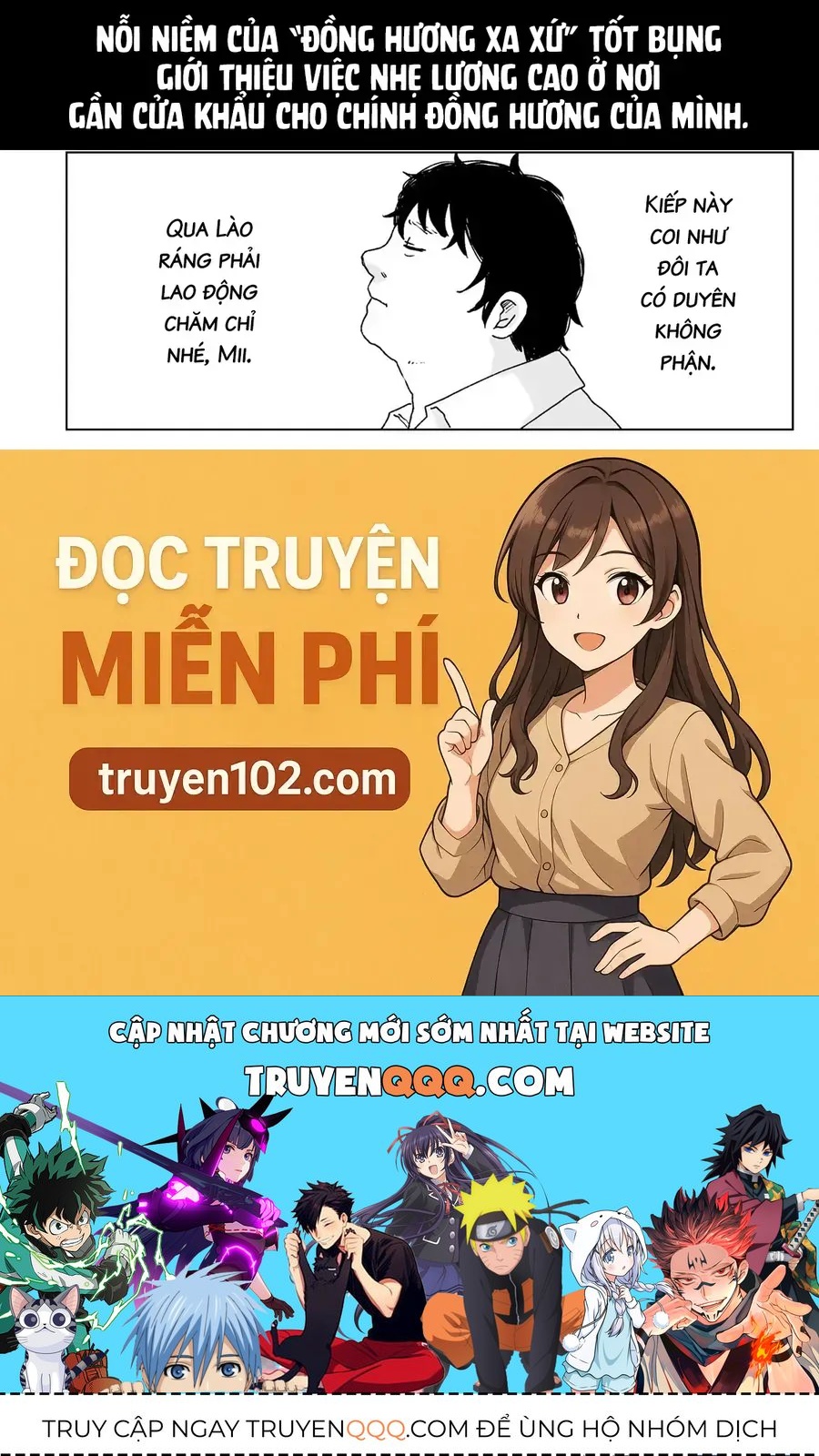 Mii Và Yamada Chương 21 - Trang 37