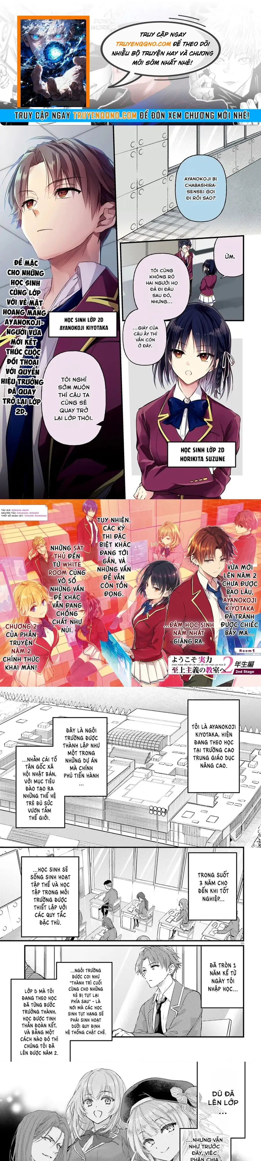 Chào Mừng Đến Với Lớp Học Đề Cao Thực Lực Năm 2 [Chap 19-27] - Page 0