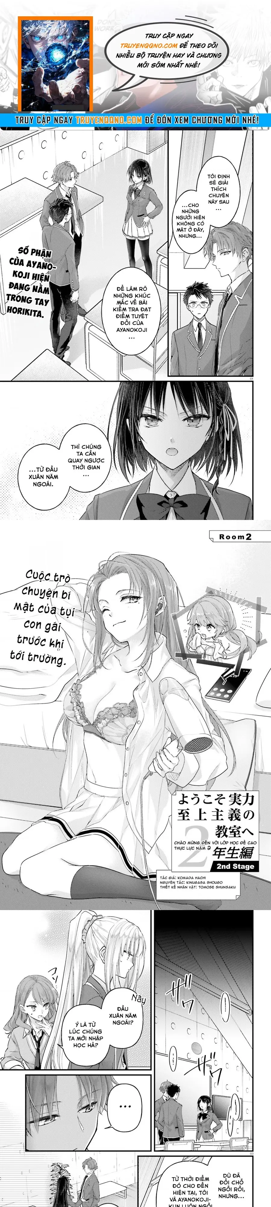 Chào Mừng Đến Với Lớp Học Đề Cao Thực Lực Năm 2 [Chap 19-27] - Page 0