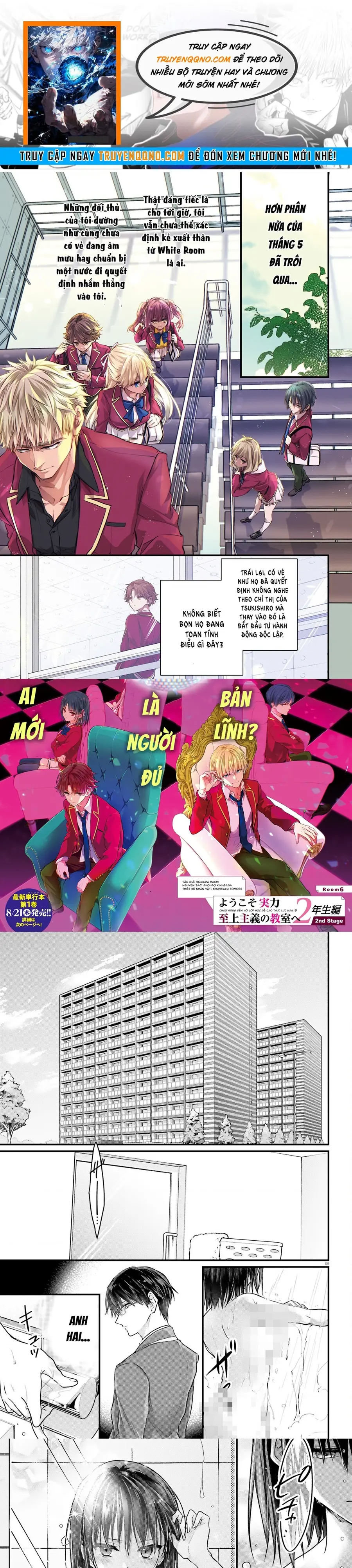 Chào Mừng Đến Với Lớp Học Đề Cao Thực Lực Năm 2 [Chap 19-27] - Page 0