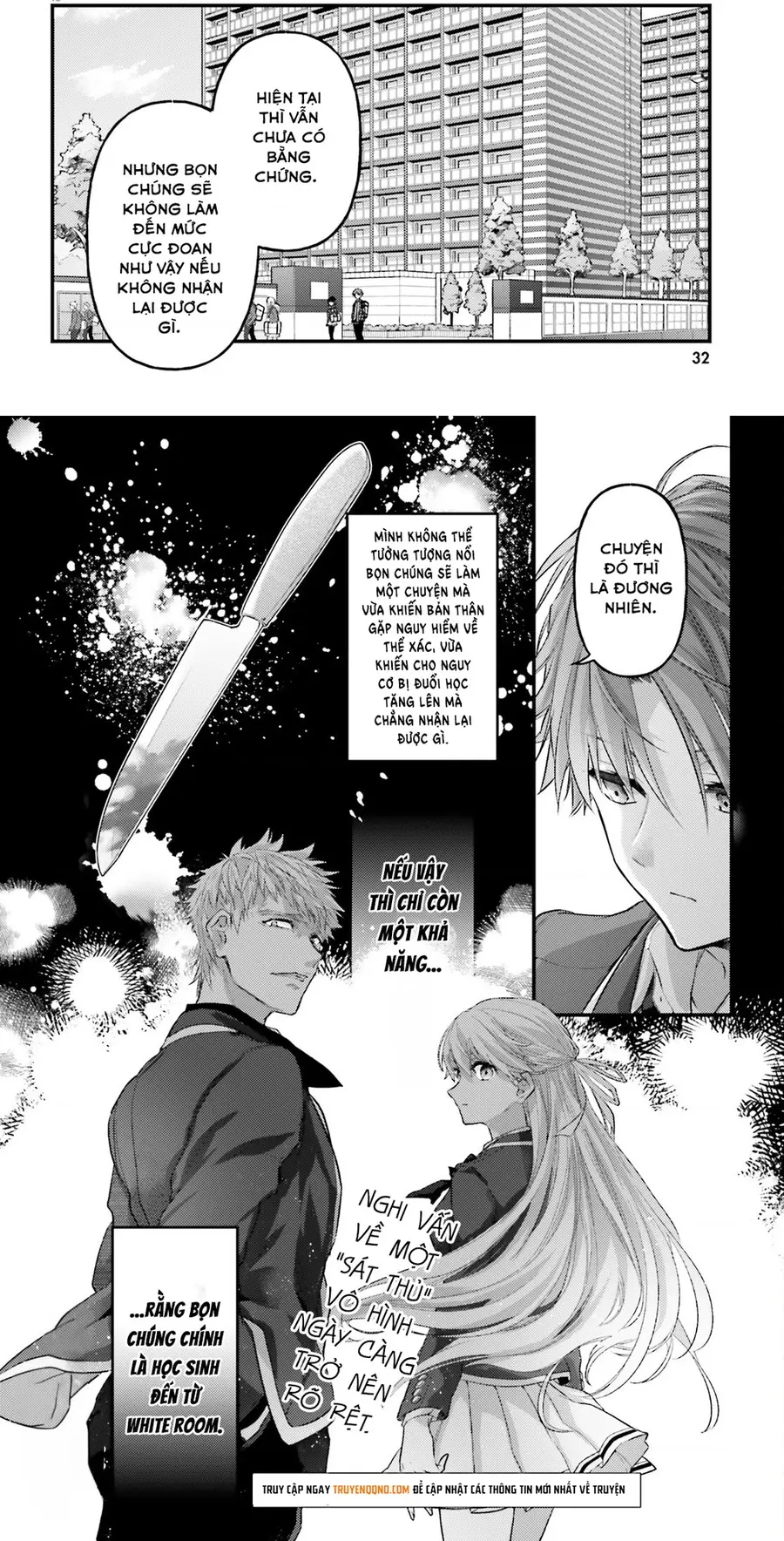 Chào Mừng Đến Với Lớp Học Đề Cao Thực Lực Năm 2 [Chap 19-27] - Page 5