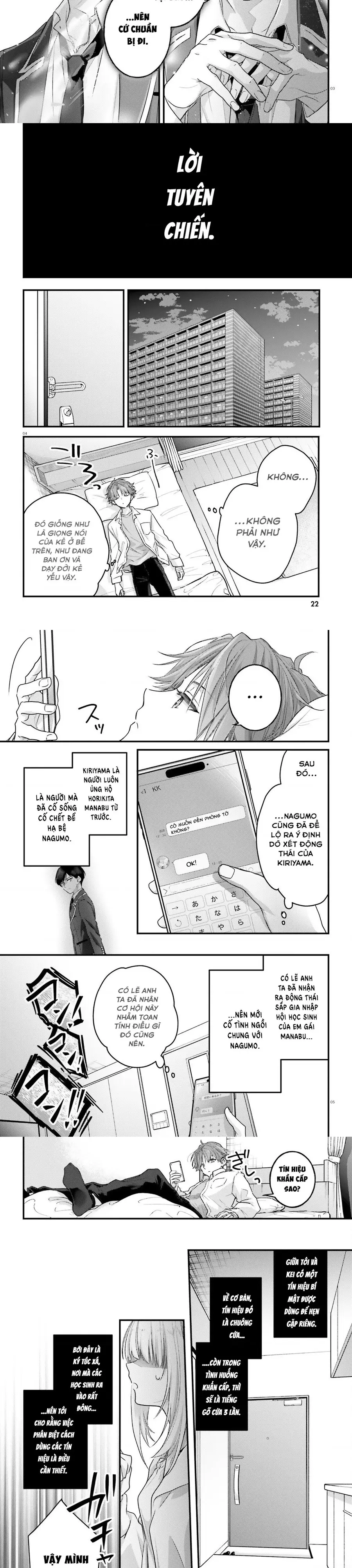 Chào Mừng Đến Với Lớp Học Đề Cao Thực Lực Năm 2 [Chap 19-27] - Page 1