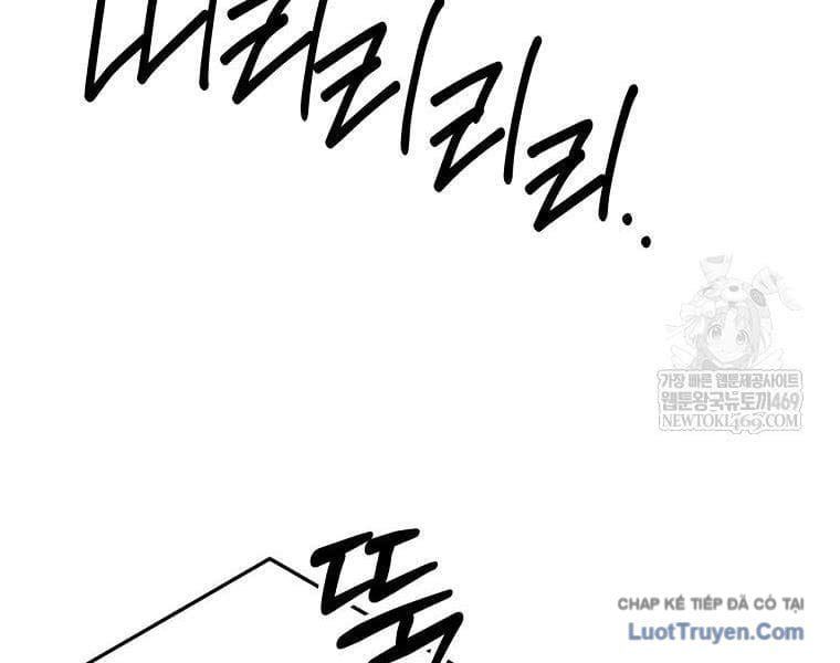 Trang truyện 205